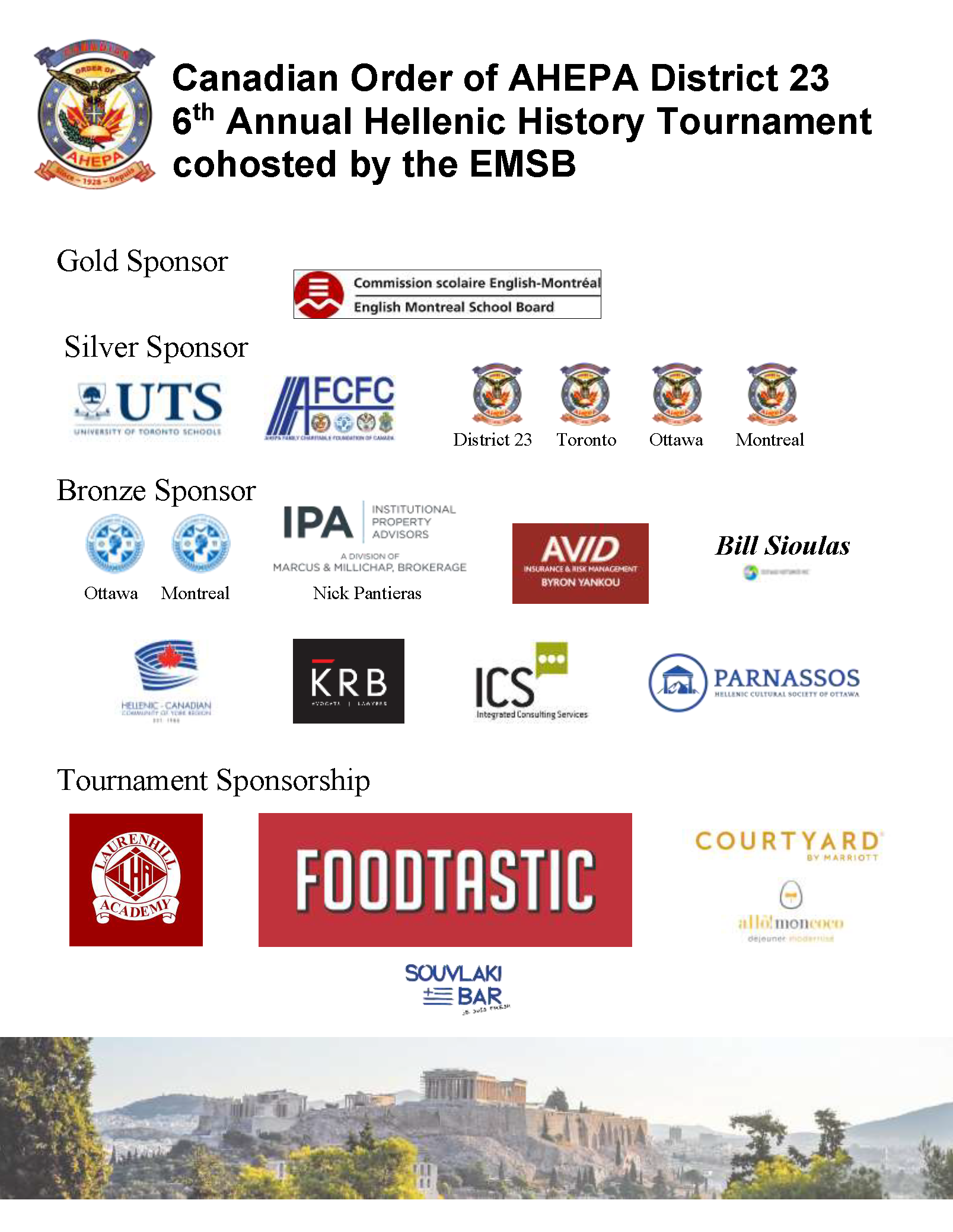 COA Hellenicic Histrory Tournament