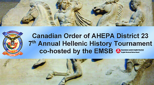 COA Canadian Order of AHEPA